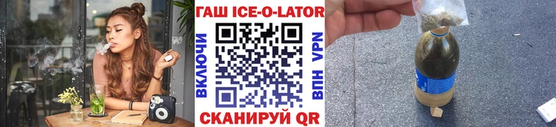 Купить A-PVP  COCAIN  ГАШ  ЭКСТАЗИ  Марихуана  Мефедрон  Гаврилов Посад