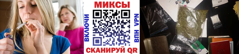 Купить  Гаврилов Посад  Бутират BDO 