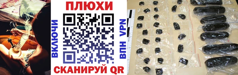 ГАШ 40% ТГК  Купить  Гаврилов Посад 