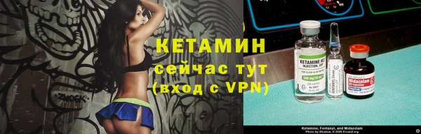 прущие крисы Куйбышев