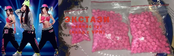 спайс Кулебаки