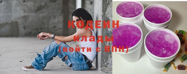 бошки Кукмор