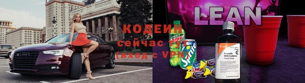 бошки Кукмор