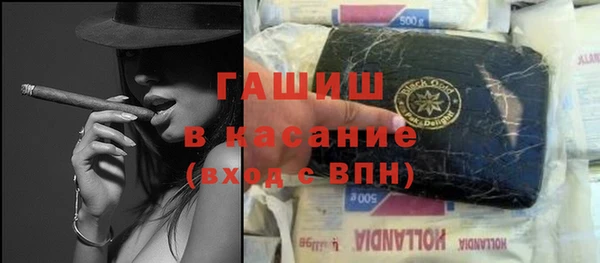 бошки Кукмор
