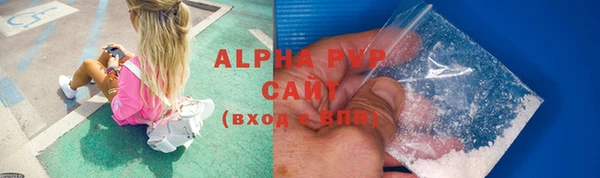 спайс Кулебаки