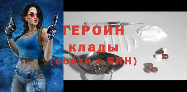 спайс Кулебаки