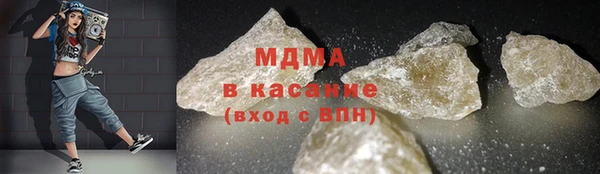 спайс Кулебаки