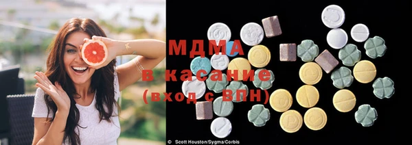бошки Кукмор