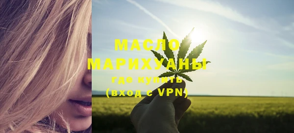 спайс Кулебаки