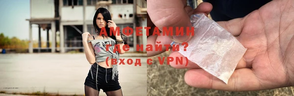 бошки Кукмор