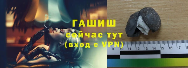 бошки Кукмор