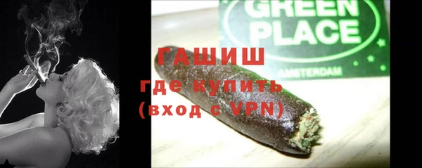 спайс Кулебаки