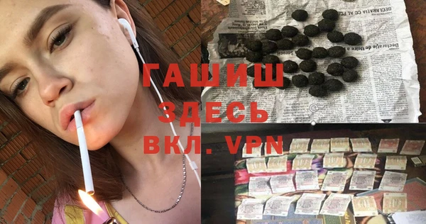 бошки Кукмор