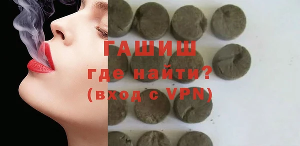 бошки Кукмор