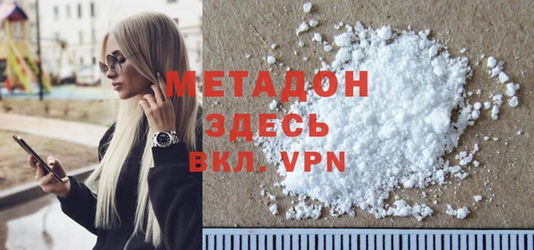 спайс Кулебаки