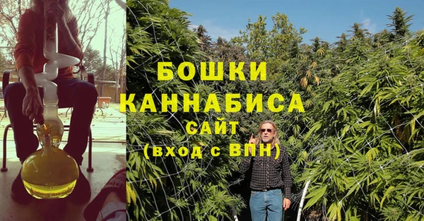 прущие крисы Куйбышев