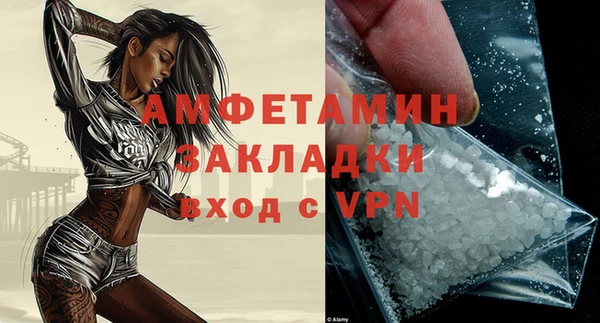 бошки Кукмор