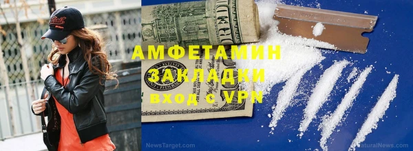 бошки Кукмор