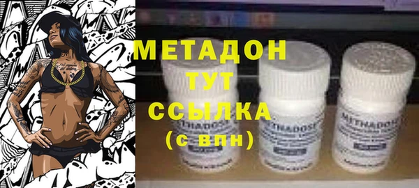 бошки Кукмор