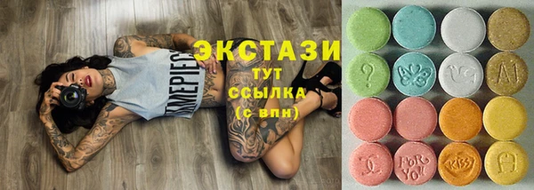 бошки Кукмор