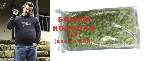 бошки Кукмор